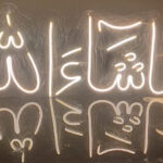ramzan special neon